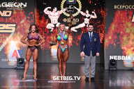 Grand Prix Dudushkin Fitness Family - 2025