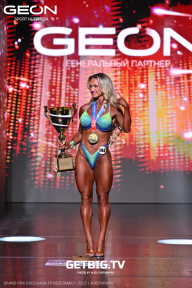 Grand Prix Dudushkin Fitness Family - 2025