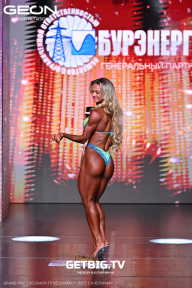 Grand Prix Dudushkin Fitness Family - 2025