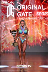 Grand Prix Dudushkin Fitness Family - 2025