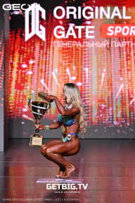Grand Prix Dudushkin Fitness Family - 2025