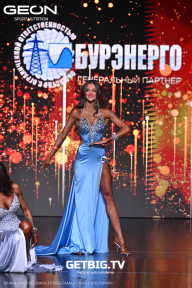 Grand Prix Dudushkin Fitness Family - 2025