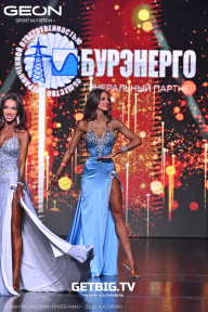 Grand Prix Dudushkin Fitness Family - 2025