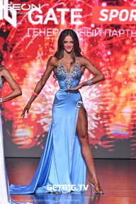 Grand Prix Dudushkin Fitness Family - 2025