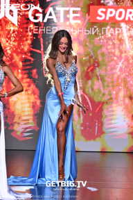 Grand Prix Dudushkin Fitness Family - 2025