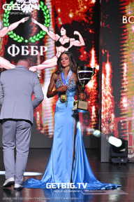 Grand Prix Dudushkin Fitness Family - 2025