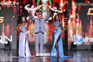 Grand Prix Dudushkin Fitness Family - 2025
