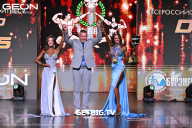 Grand Prix Dudushkin Fitness Family - 2025