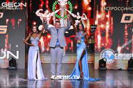 Grand Prix Dudushkin Fitness Family - 2025
