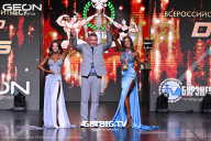 Grand Prix Dudushkin Fitness Family - 2025