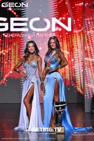 Grand Prix Dudushkin Fitness Family - 2025