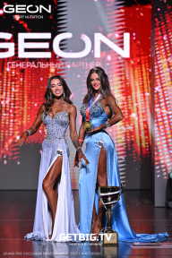 Grand Prix Dudushkin Fitness Family - 2025