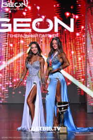Grand Prix Dudushkin Fitness Family - 2025