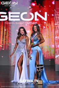 Grand Prix Dudushkin Fitness Family - 2025