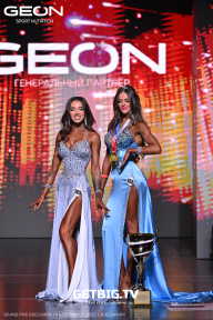 Grand Prix Dudushkin Fitness Family - 2025