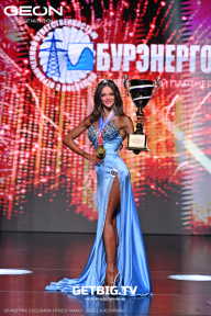 Grand Prix Dudushkin Fitness Family - 2025