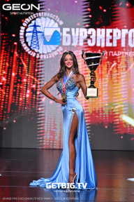 Grand Prix Dudushkin Fitness Family - 2025