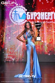 Grand Prix Dudushkin Fitness Family - 2025