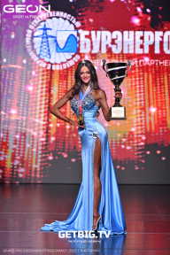 Grand Prix Dudushkin Fitness Family - 2025