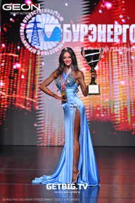 Grand Prix Dudushkin Fitness Family - 2025