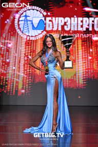 Grand Prix Dudushkin Fitness Family - 2025