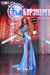 Grand Prix Dudushkin Fitness Family - 2025