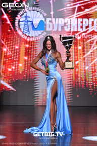 Grand Prix Dudushkin Fitness Family - 2025