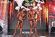 Grand Prix Dudushkin Fitness Family - 2025