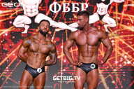 Grand Prix Dudushkin Fitness Family - 2025