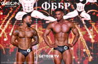 Grand Prix Dudushkin Fitness Family - 2025