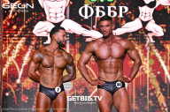 Grand Prix Dudushkin Fitness Family - 2025