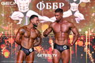 Grand Prix Dudushkin Fitness Family - 2025