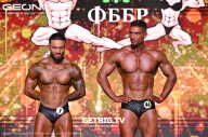 Grand Prix Dudushkin Fitness Family - 2025