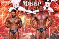 Grand Prix Dudushkin Fitness Family - 2025