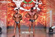 Grand Prix Dudushkin Fitness Family - 2025