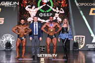Grand Prix Dudushkin Fitness Family - 2025