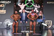 Grand Prix Dudushkin Fitness Family - 2025