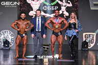Grand Prix Dudushkin Fitness Family - 2025