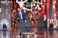 Grand Prix Dudushkin Fitness Family - 2025