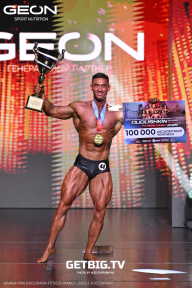 Grand Prix Dudushkin Fitness Family - 2025