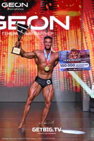 Grand Prix Dudushkin Fitness Family - 2025