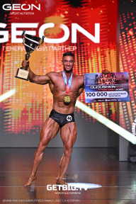 Grand Prix Dudushkin Fitness Family - 2025