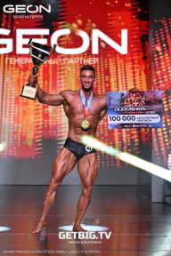 Grand Prix Dudushkin Fitness Family - 2025