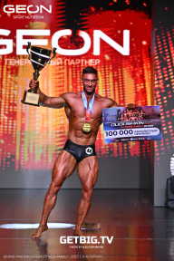 Grand Prix Dudushkin Fitness Family - 2025