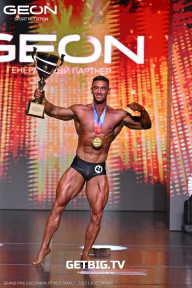 Grand Prix Dudushkin Fitness Family - 2025