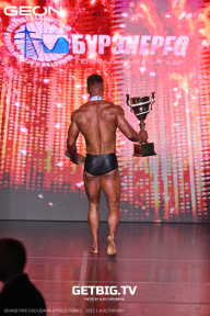 Grand Prix Dudushkin Fitness Family - 2025
