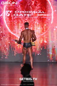 Grand Prix Dudushkin Fitness Family - 2025