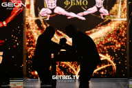 Grand Prix Dudushkin Fitness Family - 2025