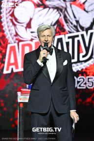 Grand Prix Dudushkin Fitness Family - 2025