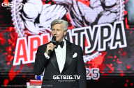 Grand Prix Dudushkin Fitness Family - 2025